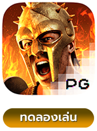 Gladiator's Glory