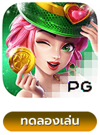 Lucky Clover Lady