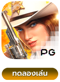 Wild Bounty Showdown